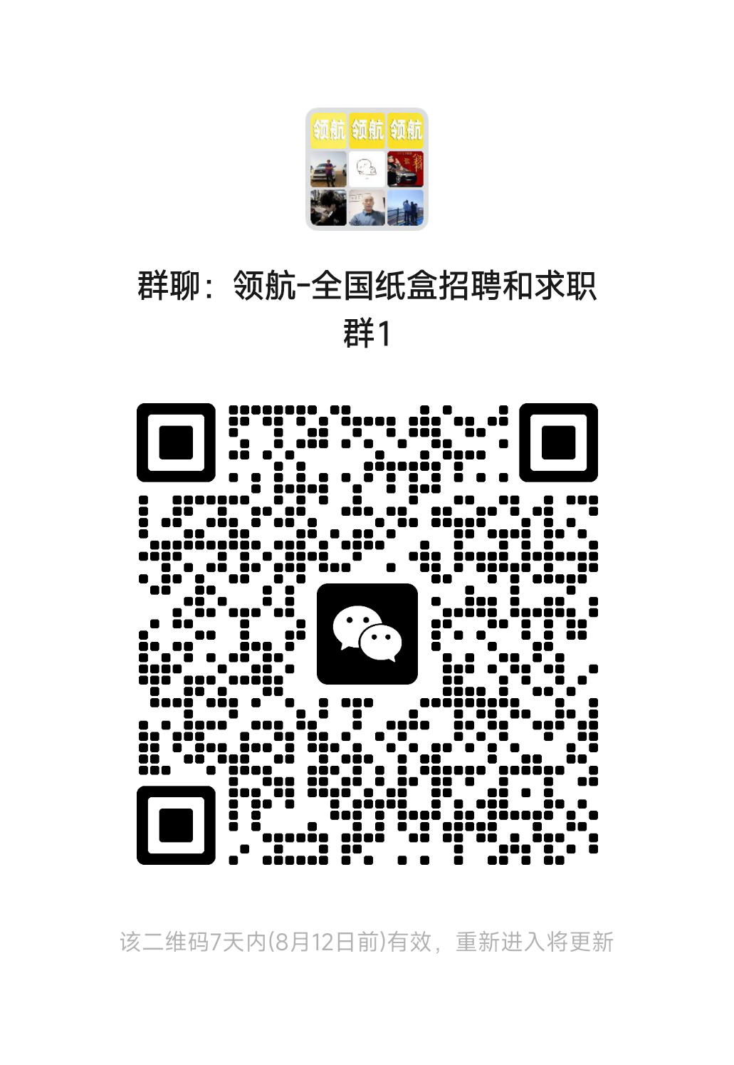 632d4cbe3cdc949b423bcce2f7ef72bb.png
